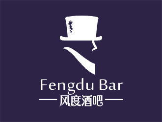 风度酒吧logo设计:经典与现代的完美融合