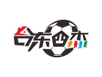 创意足球主题Logo设计:动感与激情的完美结合