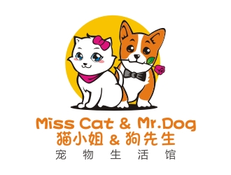 萌趣宠物生活馆logo设计:猫小姐与狗先生的温馨陪伴