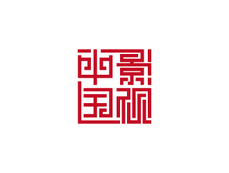 传统国风logo设计:典雅庄重的文化标识