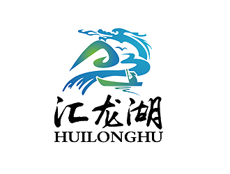 汇龙湖logo设计:融合自然与文化的艺术之作