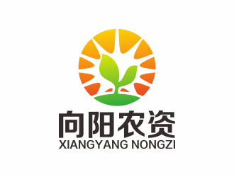 向阳农资logo设计:绿色农业与阳光活力的完美结合