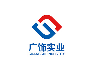 广饰实业实业:现代简约风格的logo设计