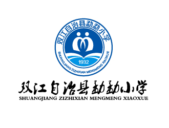 双江自治县勐勐小学logo设计