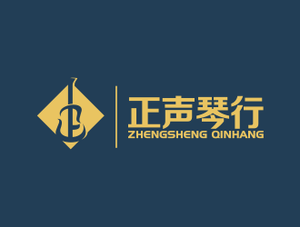 正声琴行logo设计:简约典雅的艺术标识