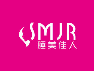 时尚简约的'睡美佳佳人'logo设计