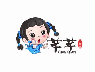简约萌趣的'芊芊'logo设计