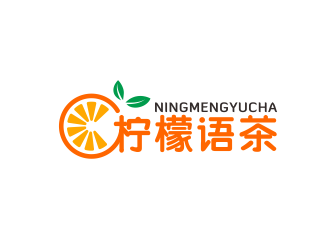 清新柠檬语茶logo设计,彰显品牌活力与自然魅力