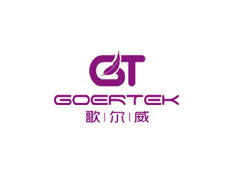 现代简约的logo设计,彰显品牌独特魅力