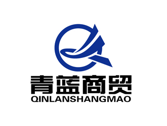 青蓝蓝商贸logo设计:简洁现代与商务气息的完美结合