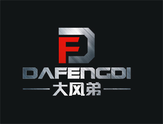 大风弟Logo设计:现代科技与力量感的完美结合