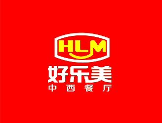 好乐美美中西西餐厅:现代简约的logo设计