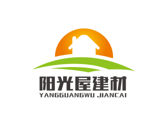 阳光屋屋建材logo设计:简约与温暖的完美结合