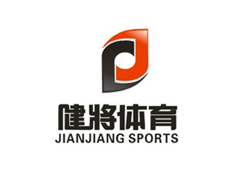 健将体育logo设计:简洁现代与运动活力的完美结合