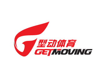 型动体育logo设计:动感与活力的完美结合