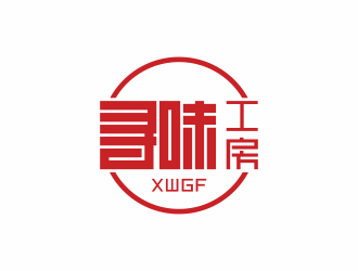 寻味工坊logo设计:传统与现代的完美融合