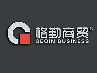 简约大气的格勤商贸logo设计