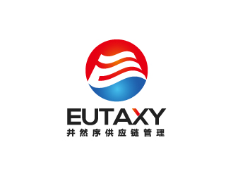 井然序供应链管理logo设计