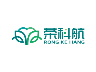 荣科科航logo设计:绿色科技与创新的完美结合