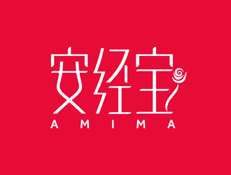 安经宝logo设计:简约时尚与品牌识别的完美结合