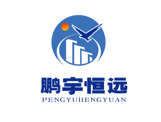 鹏宇恒远logo设计:现代与科技的完美融合