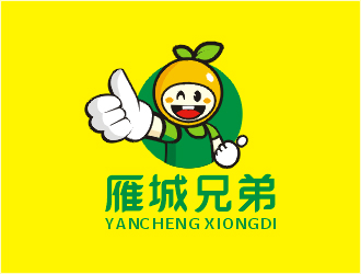 创意logo设计:雁城兄弟品牌标识