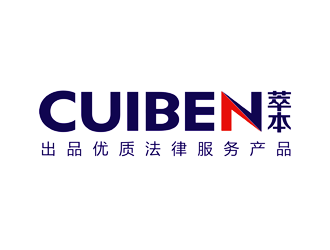 专业logo设计:萃本法律服务品牌形象标识