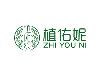 清新自然的植佑妮妮logo设计