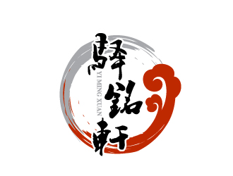 传统与现代融合的logo设计:古韵新风