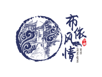 布依风情logo设计:传统与现代的完美融合