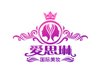 优雅美妆品牌logo设计:爱思思琳