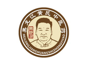 龙江黄氏中医药logo设计