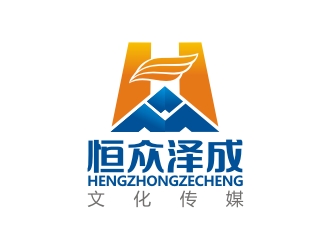 恒众泽成文化传媒:专业logo设计与品牌塑造