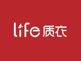 简约时尚的Life质衣logo设计