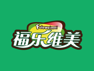 福乐乐维维美logo设计:清新活力的品牌标识