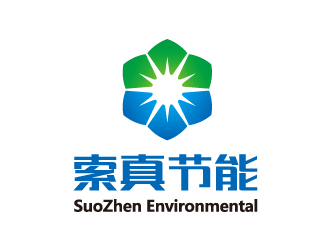 索真节能logo设计:绿色与蓝色的环保理念