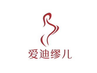爱迪缪儿儿logo设计:温暖母婴行业的艺术标识