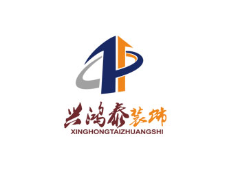 兴鸿泰装饰:现代感与专业性的logo设计