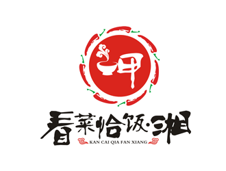创意logo设计:传统与现代融合的餐饮品牌标识