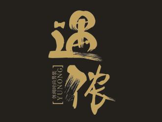 温浪logo设计:传统与现代的完美融合