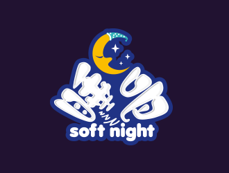 创意夜色主题logo设计,梦幻与温馨的完美结合