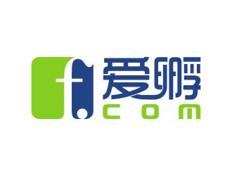 爱孵孵logo设计:清新简约风格,科技与教育的完美结合