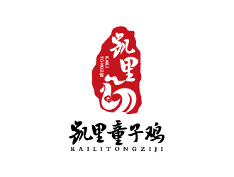 凯里童子鸡logo设计:传统与现代的完美融合