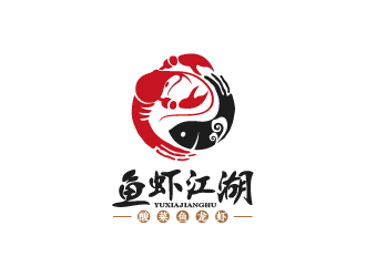 鱼虾江湖:创意logo设计展现海鲜魅力