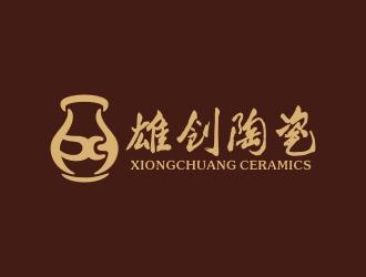 雄创陶瓷logo设计:古典与现代的完美融合