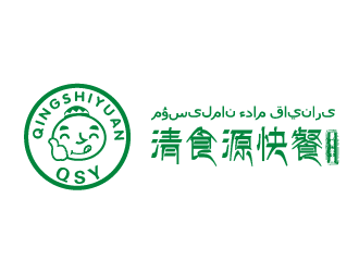 清食源快餐logo设计:清新简约风格