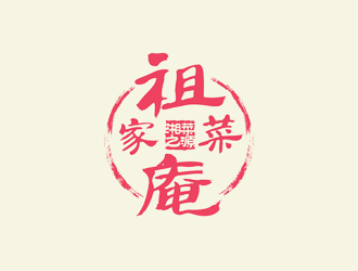 祖家菜馆logo设计:传统与现代的完美融合
