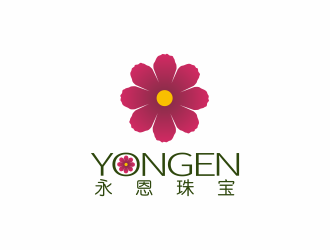永恩珠宝logo设计:优雅花卉元素展现品牌魅力