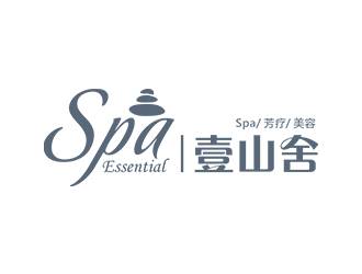 简约优雅的'壹山舍'logo设计