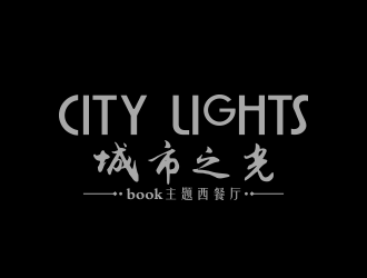 城市之光:现代简约风logo设计